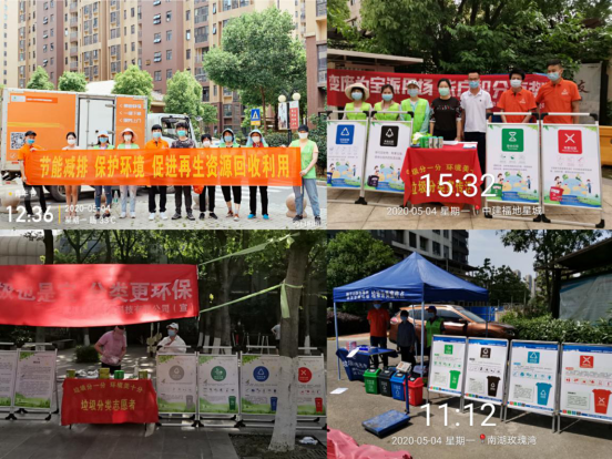 1588838340357777.png image.png