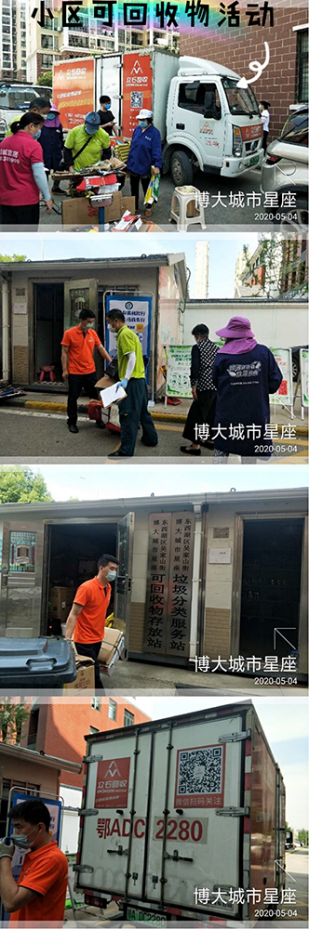 1588838418420534.png image.png