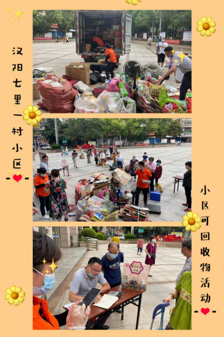 1588838537233827.png image.png