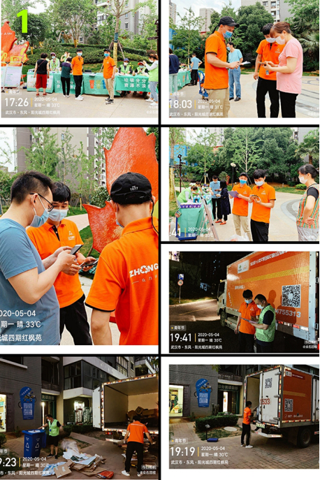 1588838569182788.png image.png